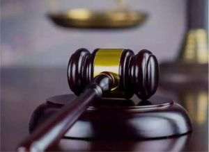 CCR decision on magistrates' pensions: the procedure defeated the reform, the privileges remain